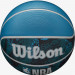 Мяч баскетбольный Wilson NBA DRV Plus WZ3012602XB р.6 75_75