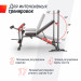 Скамья силовая со стойками UnixFit BENCH 130DD BSBNRK130DD 75_75