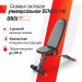 Скамья силовая универсальная UnixFit BENCH 140 BSBN140 75_75