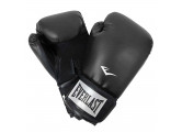 Перчатки тренировочные Everlast ProStyle 2 14oz P00003075 черный