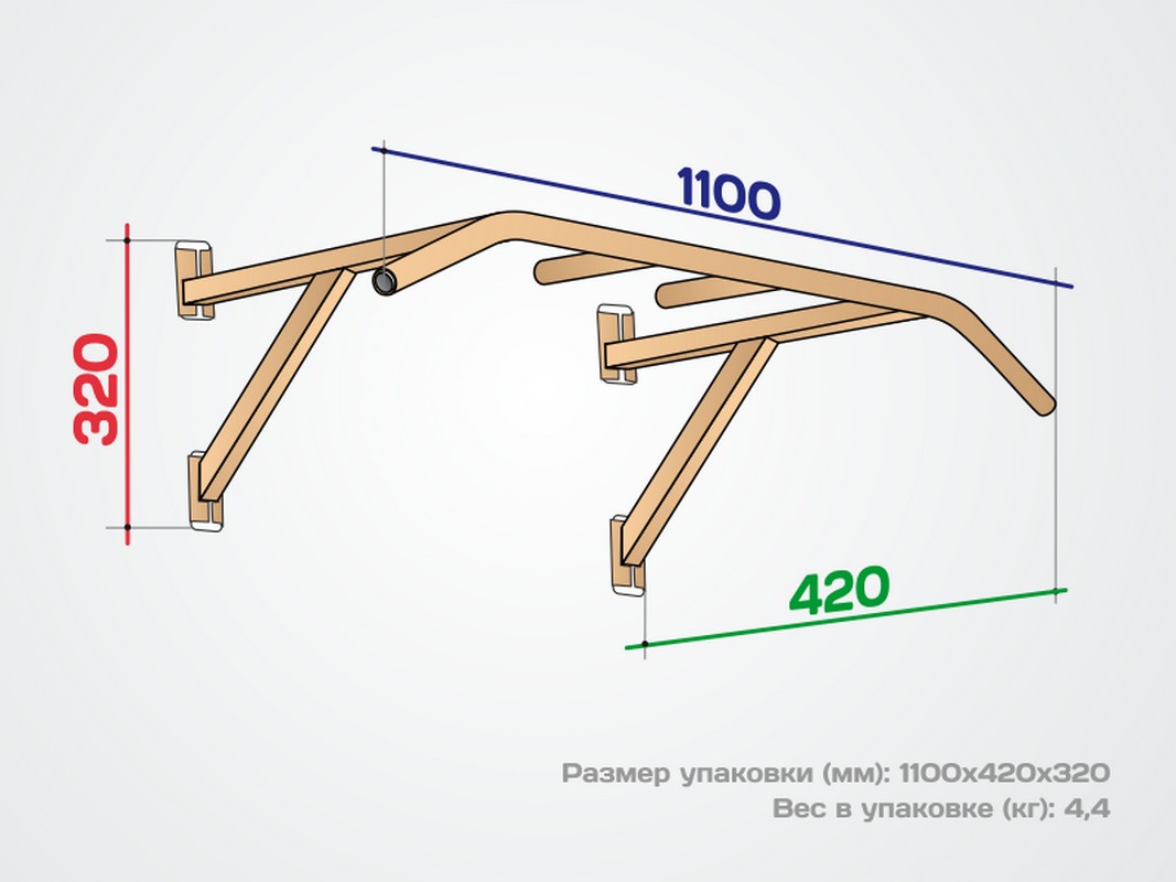 Турник настенный Spektr Sport Лайт, белый 1067_800