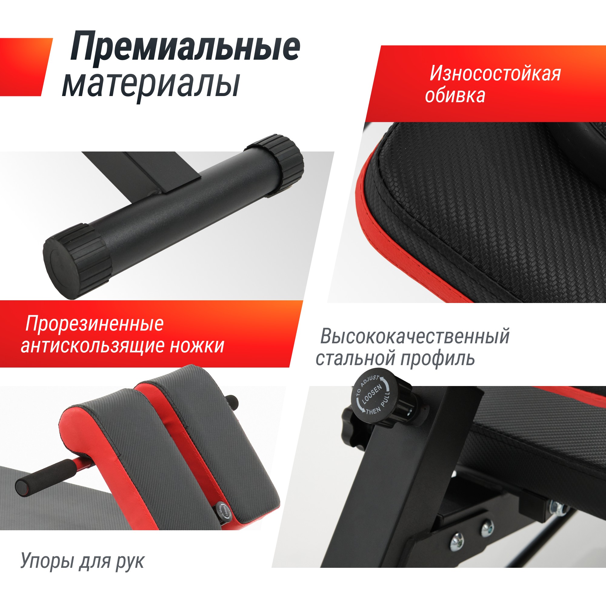 Скамья силовая универсальная UnixFit BENCH 4 in 1 2000_2000