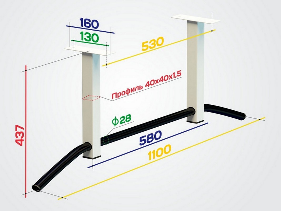 Турник потолочный 40см Spektr Sport Атлант 1, белый 1067_800