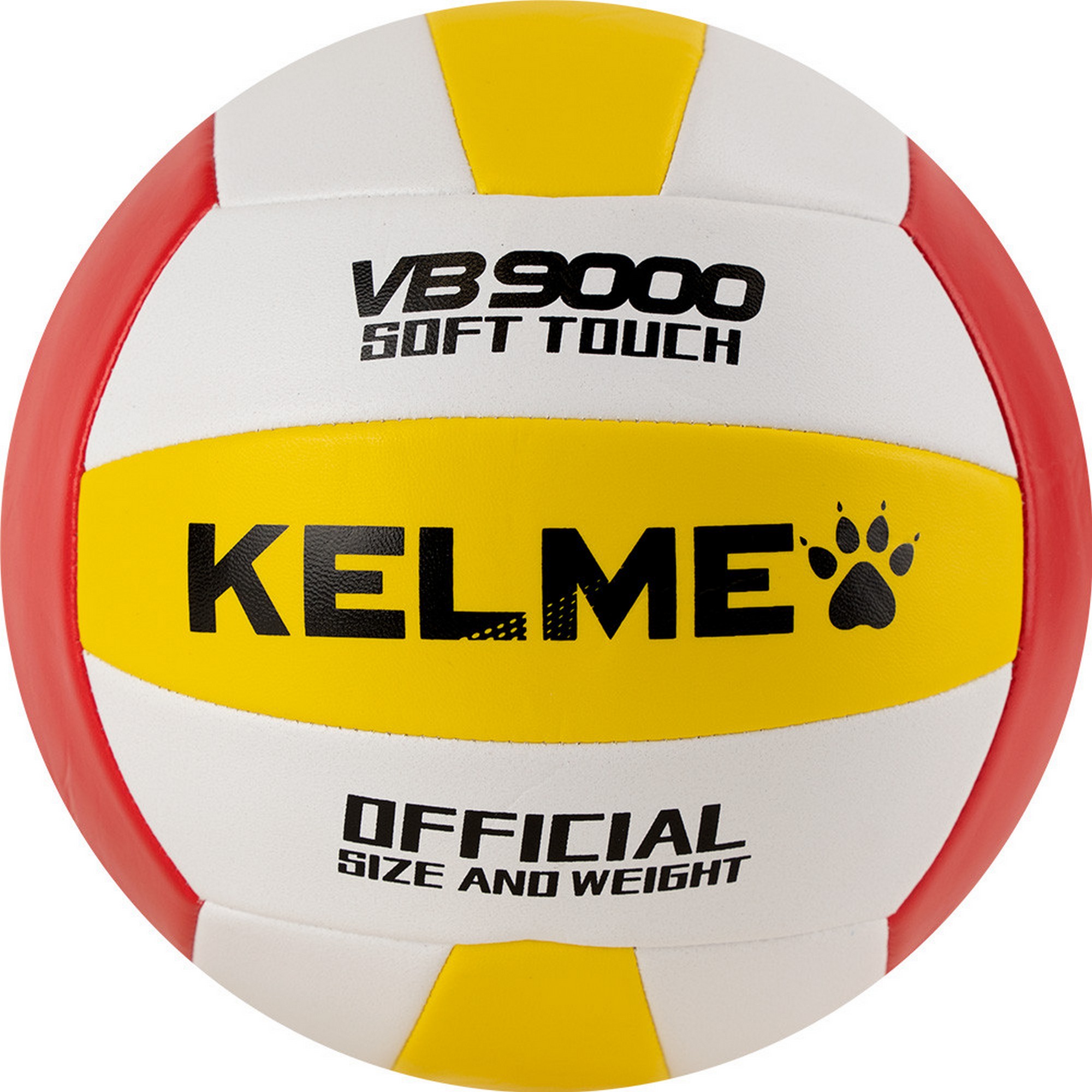 Мяч волейбольный Kelme 8203QU5017-613 р. 5 2000_2000