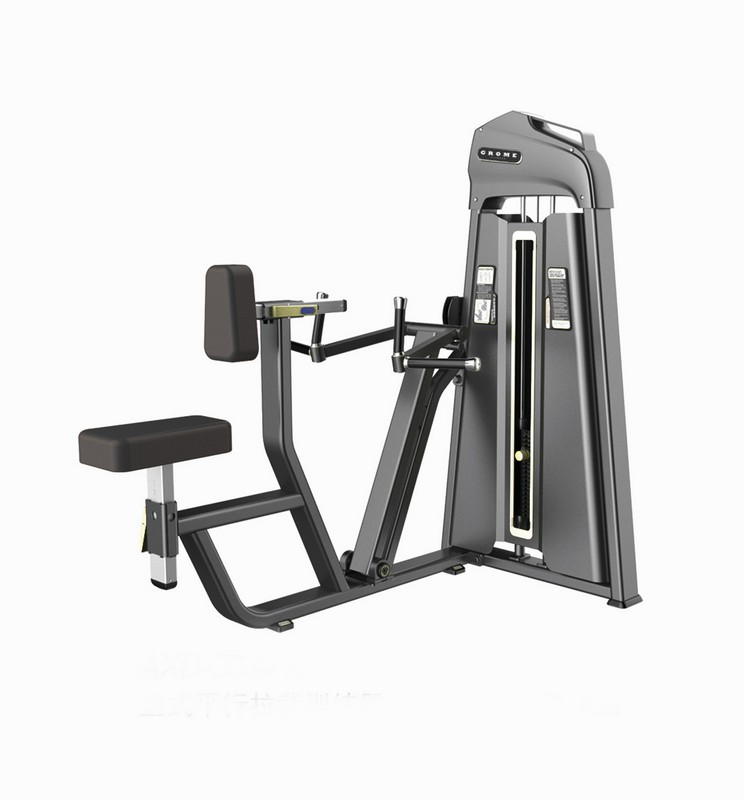 Гребная тяга с упором на грудь Grome Fitness 5034А 744_800